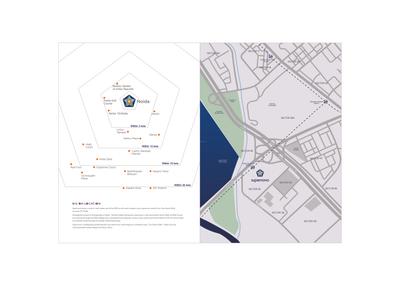 Supertech Supernova Brochure 17