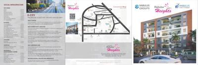 Image of 1395 Sq.ft 3 BHK Apartment / Flat for sale in Habulus Hights, Electronic City, Bengaluru for Rs. 6975000
