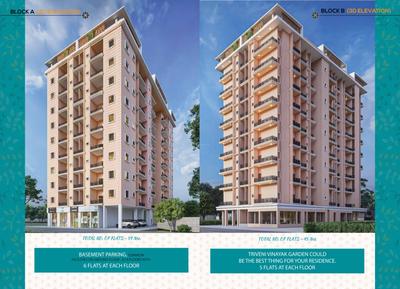 Image of 1205 Sq.ft 3 BHK Apartment / Flat for sale in Shree Triveni Vinayak Garden, Pandra, Ranchi for Rs. 6946000
