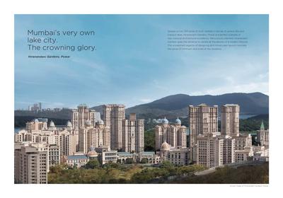 Image of 1235 Sq.ft 2 BHK Apartment / Flat for sale in Hiranandani Atlantis A And B Wing, Powai, Mumbai for Rs. 41500000