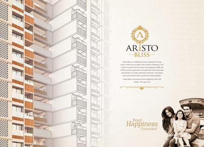 Image of 1305 Sq.ft 2 BHK Apartment / Flat for sale in Aristo Bliss, Gota, Ahmedabad for Rs. 6800000