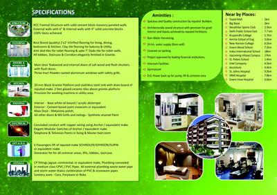 Image of 1060 Sq.ft 2 BHK Apartment / Flat for sale in Kumari Brundavan by Kumari Builders And Developers, Kasavanahalli, Bengaluru for Rs. 6950000