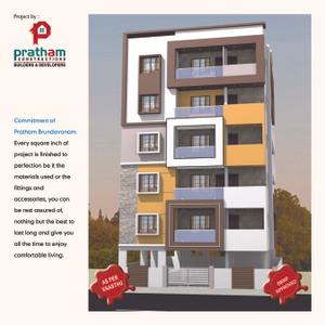 S Square Pratham Brindavanam Brochure 2