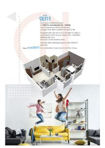 Image of 588 Sq.ft 1 BHK Apartment / Flat for sale in Pote Nilaya, Vihighar, Navi Mumbai for Rs. 3400000