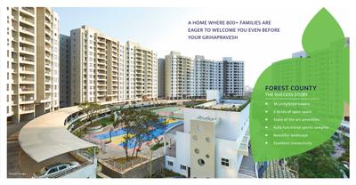 Vascon Forest County PH 3 Brochure 2