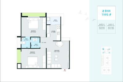 Image of 681 Sq.ft 3 BHK Apartment / Flat for sale in Nirgun Naroda Sky, Nava Naroda, Ahmedabad for Rs. 5700000