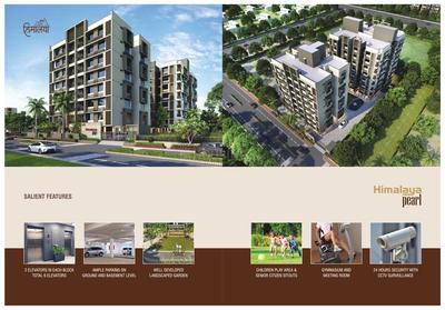 Image of 1161 Sq.ft 2 BHK Apartment / Flat for sale in Himalaya Pearl, Motera, Ahmedabad for Rs. 5200000