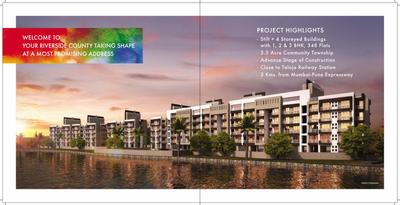 Image of 1000 Sq.ft 2 BHK Apartment / Flat for sale in Arihant Anaika Phase I, Taloja, Navi Mumbai for Rs. 5000000