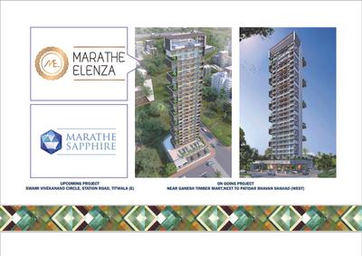 Marathe Tower Brochure 29