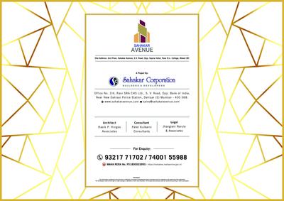 Image of 600 Sq.ft 2 BHK Apartment / Flat for sale in Sahakar Avenue, Malad West, Mumbai for Rs. 17000000