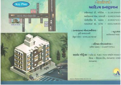 Aaditya Sky Brochure 8