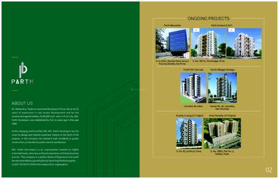 Parth Utopia Brochure 2