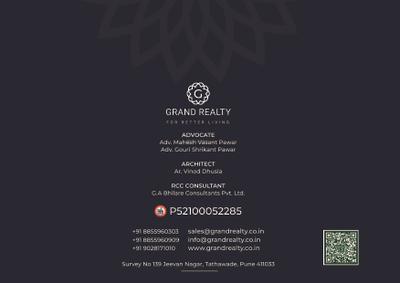Image of 850 Sq.ft 2 BHK Apartment / Flat for sale in Grand Exotica, Tathawade, Pune for Rs. 7800000