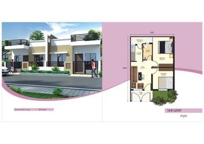 Image of 550 Sq.ft 2 BHK Independent House for sale in Balaji Kaivalya Park, Kumhari, Bhilai for Rs. 1981000