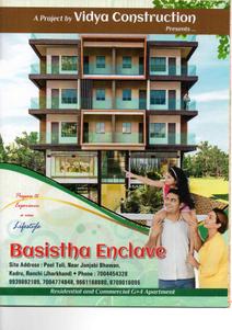 Vidya Basistha Enclave Brochure 1