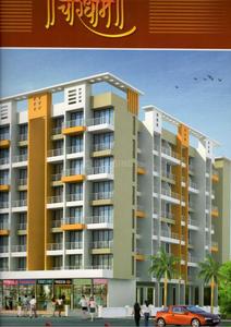 AR Chardham Brochure 3