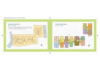 Image of 933 Sq.ft 2 BHK Apartment / Flat for sale in Orion Garden View, Tangra, Kolkata for Rs. 7800000
