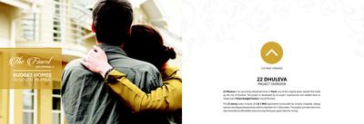 22 Dhuleva Brochure 5