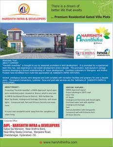 Lahari Avanthika Brochure 1