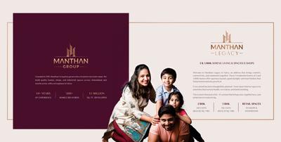 Manthan Legacy Brochure 2