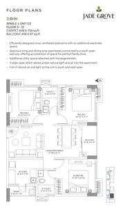 Image of 1050 Sq.ft 3 BHK Apartment / Flat for sale in PS Jade Grove Phase 1, Entally, Kolkata for Rs. 16200000