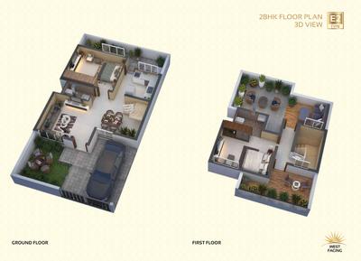 Image of 944 Sq.ft 2 BHK Independent House for sale in Srishti Swarnima Era Phase VII, Khamtarai, Bilaspur, Sarkanda, Bilaspur for Rs. 5349000