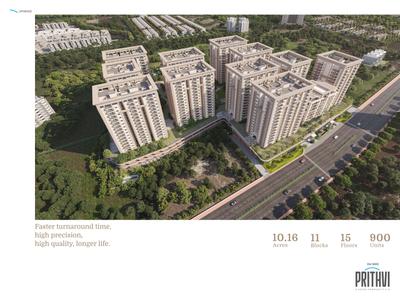 Omsree Prithvi Brochure 20