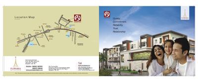 Image of 1235 Sq.ft 3 BHK Apartment / Flat for sale in Purnima Elite, Electronic City, Bengaluru for Rs. 8500000