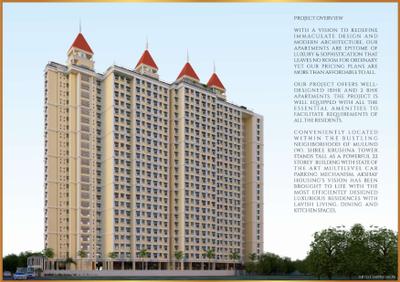 Image of 750 Sq.ft 2 BHK Apartment / Flat for sale in Shree Krushna Tower, Mulund West, Mumbai for Rs. 12000000