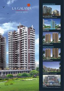 Image of 1195 Sq.ft 3 BHK Apartment / Flat for sale in Newtech La Galaxia, Surajpur, Greater Noida for Rs. 7500000