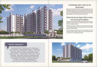 Adithi Elysian Brochure 4