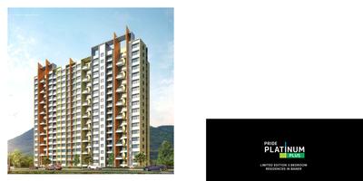 Image of 1650 Sq.ft 3 BHK Apartment / Flat for sale in Pride Platinum I And J, Baner, Pune for Rs. 23000000