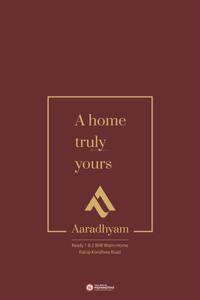 Image of 912 Sq.ft 2 BHK Apartment / Flat for sale in Jairaj Aaradhyam Phase II, Pisoli, Pune for Rs. 6000000