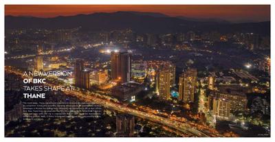 Sheth Cnergy Brochure 1