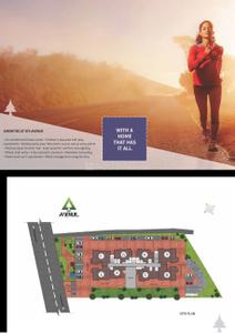 Image of 1198 Sq.ft 2 BHK Apartment / Flat for sale in SFS Avenue, Peroorkada, Thiruvananthapuram for Rs. 8000000