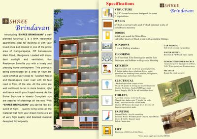 SDM Shree Brindavan Brochure 2