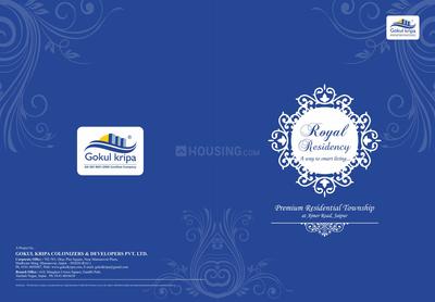 Gokul Kripa Royal Residency Plots More Images 2