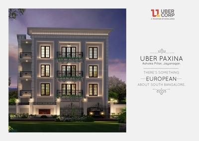 Ubercorp Paxina Brochure 1