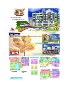N B Rail View Brochure 1