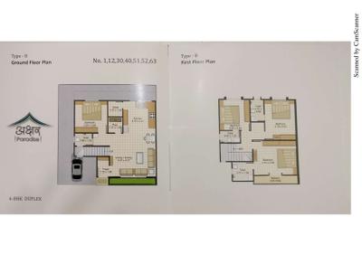Image of 1000 Sq.ft 2 BHK Apartment / Flat for sale in Akshar Paradise Apartments, Atladara, Vadodara for Rs. 2100000
