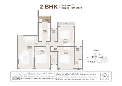 Image of 764 Sq.ft 2 BHK Apartment / Flat for sale in Gurukrupa Aatman, Mulund West, Mumbai for Rs. 16700000