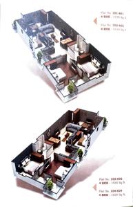 Image of 1485 Sq.ft 4 BHK Apartment / Flat for sale in ASKG Onyx, Sanganer, Jaipur for Rs. 12600000