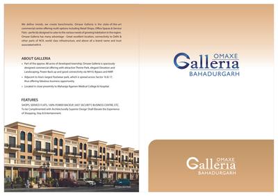Omaxe Galleria Brochure 2