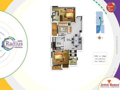 Image of 1069 Sq.ft 2 BHK Apartment / Flat for sale in Jewel Radius, Edappally, Kochi for Rs. 6200000