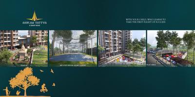 Image of 833 Sq.ft 2 BHK Apartment / Flat for sale in Akshar Ashlar Tattva, Titwala, Thane for Rs. 4500000