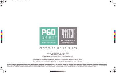 Image of 750 Sq.ft 2 BHK Apartment / Flat for sale in PGD Pinnacle A Wing, Mundhwa, Pune for Rs. 7500000