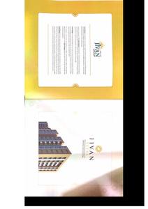 Jivan Veera Brochure 2