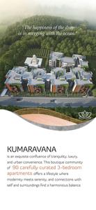 Kumaravana Brochure 2
