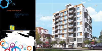 Image of 1050 Sq.ft 2 BHK Apartment / Flat for sale in HPC Sai Paradise, Baner, Pune for Rs. 8900000