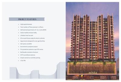Image of 863 Sq.ft 2 BHK Apartment / Flat for sale in Tristar Bc Corp Arista, Bandra East, Mumbai for Rs. 30000000